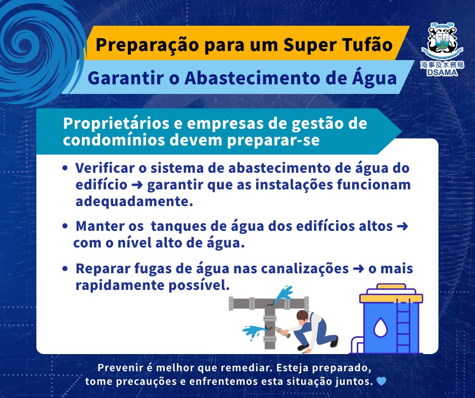 Os proprietários e as empresas de administração de condomínios devem verificar o funcionamento dos sistemas de abastecimento de água nos edifícios