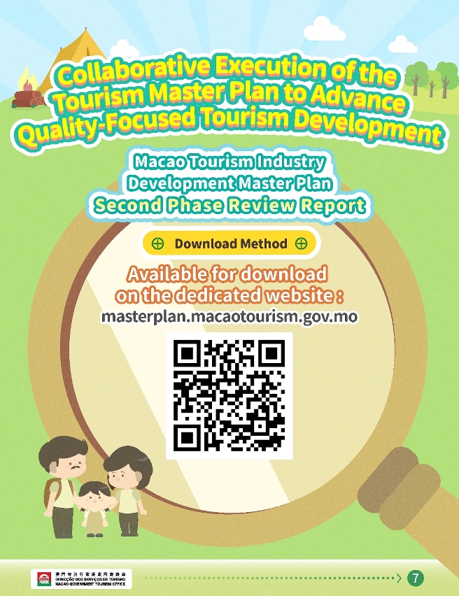 Infographic for findings of the second-phase review study on the Master Plan