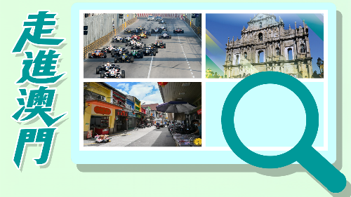 圖片_20251008141549_23_373