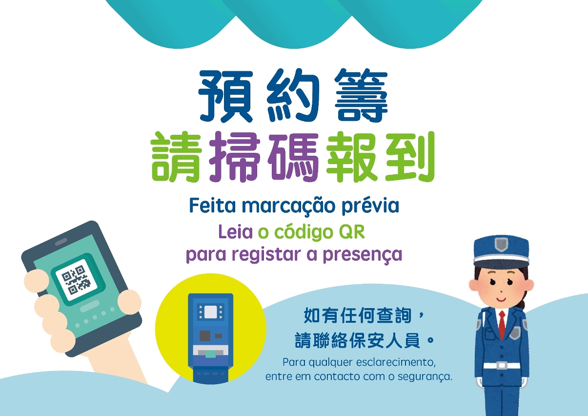Marcação Prévia