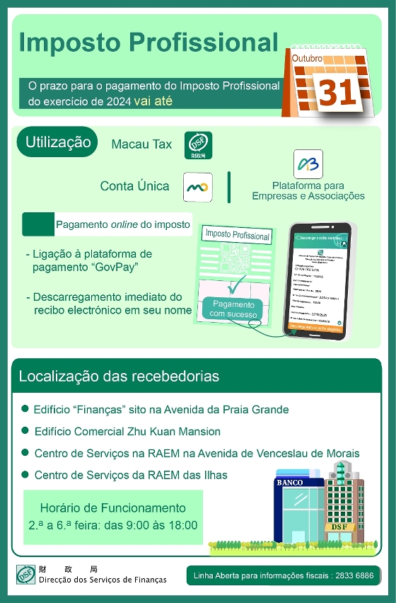 O prazo para o pagamento do Imposto Profissional do exercício de 2024 vai até 31 de Outubro