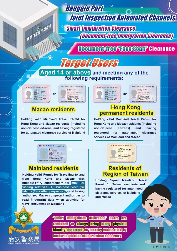 “Smart Immigration Clearance” Launched at Hengqin Port Facilitating Flow of People between Macao and Hengqin