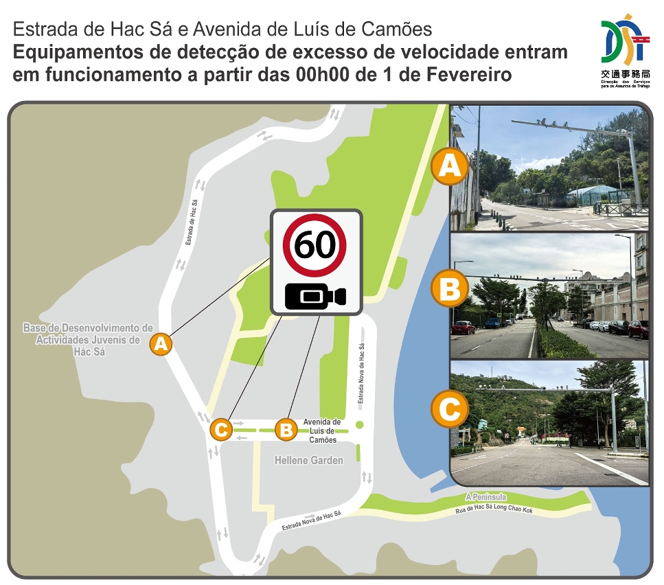 estrada de hac sá e avenida de luís de camões equipamentos de detecção de excesso de velocidade entram em funcionamento a partir das 00h00 de 1 de fevereiro