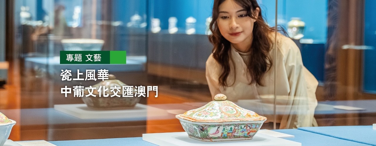 網頁banner 169 - 1