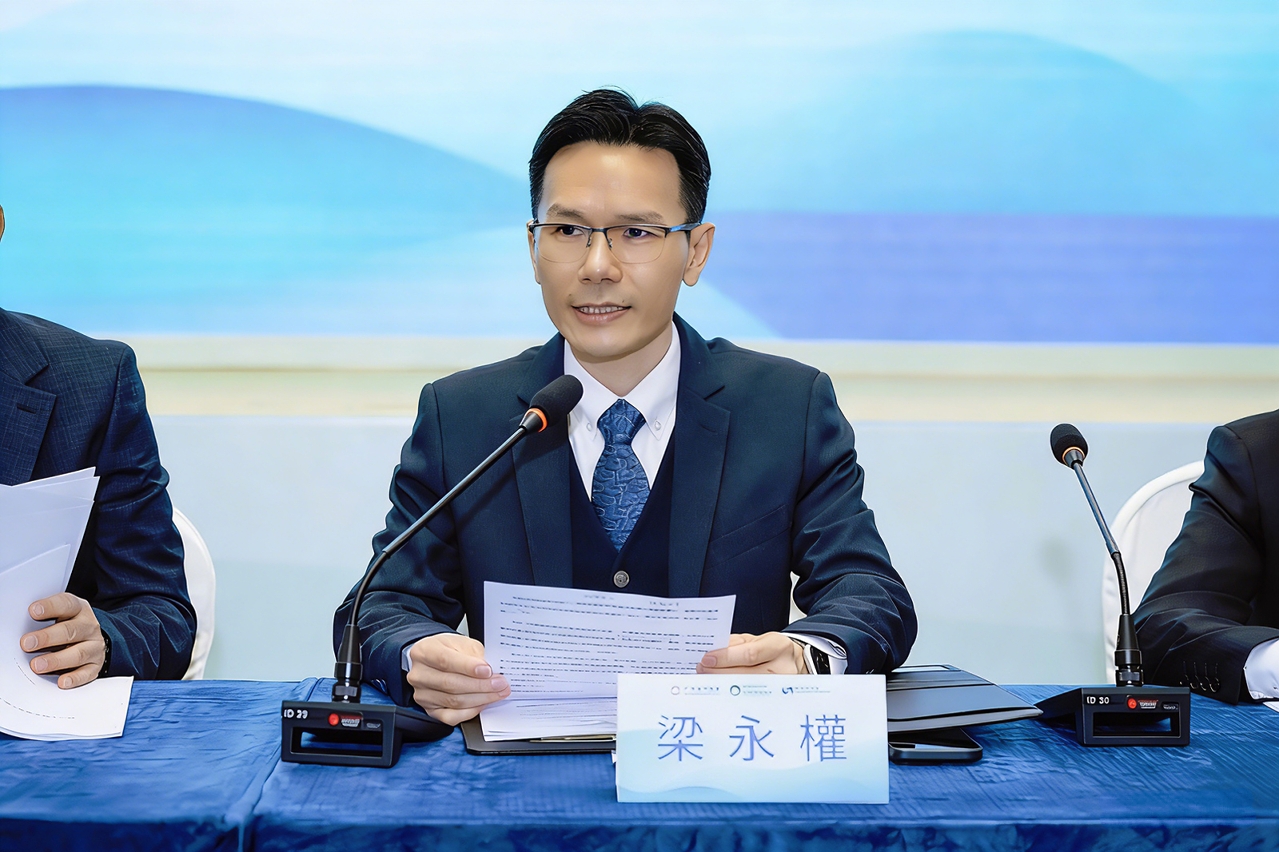 梁永權局長在第30屆粵港澳氣象業務合作會議上致辭