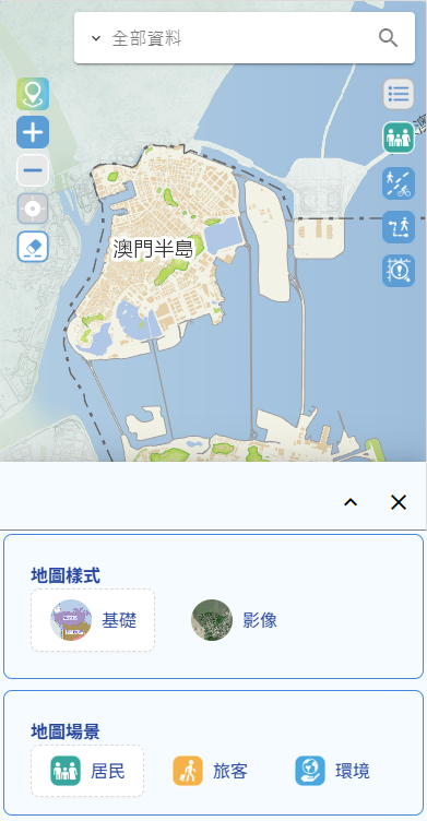 「2+1」地图服务应用场景