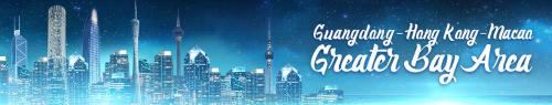 The Guangdong-Hong Kong-Macao Greater Bay Area