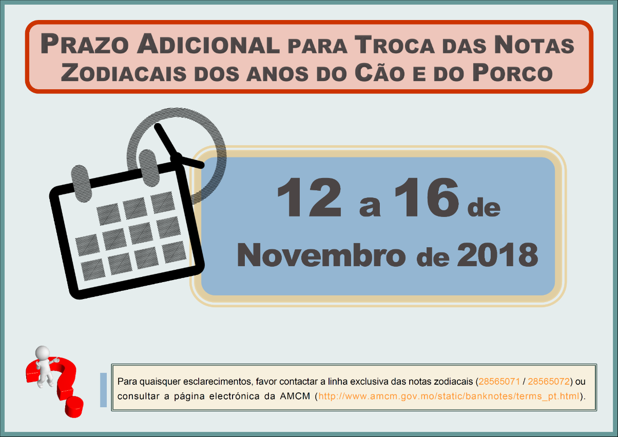 20181101_gráfico informativo