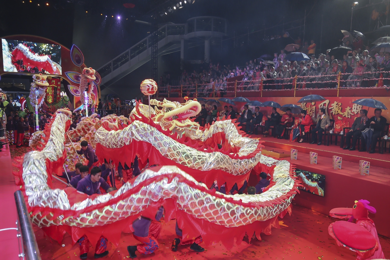 “Parade for Celebration of the Year of the Rooster” is held today