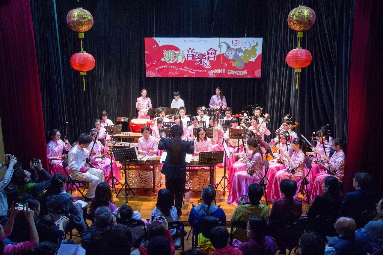 The “Concert for Welcoming the New Year and Spring” by Macao Conservatory