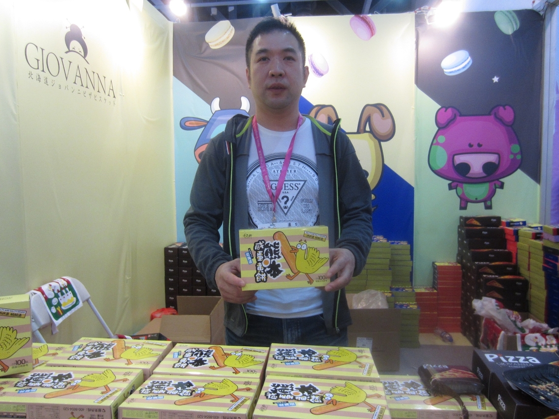 楊榮藝希望以澳門品牌的零食打進中國內地市場