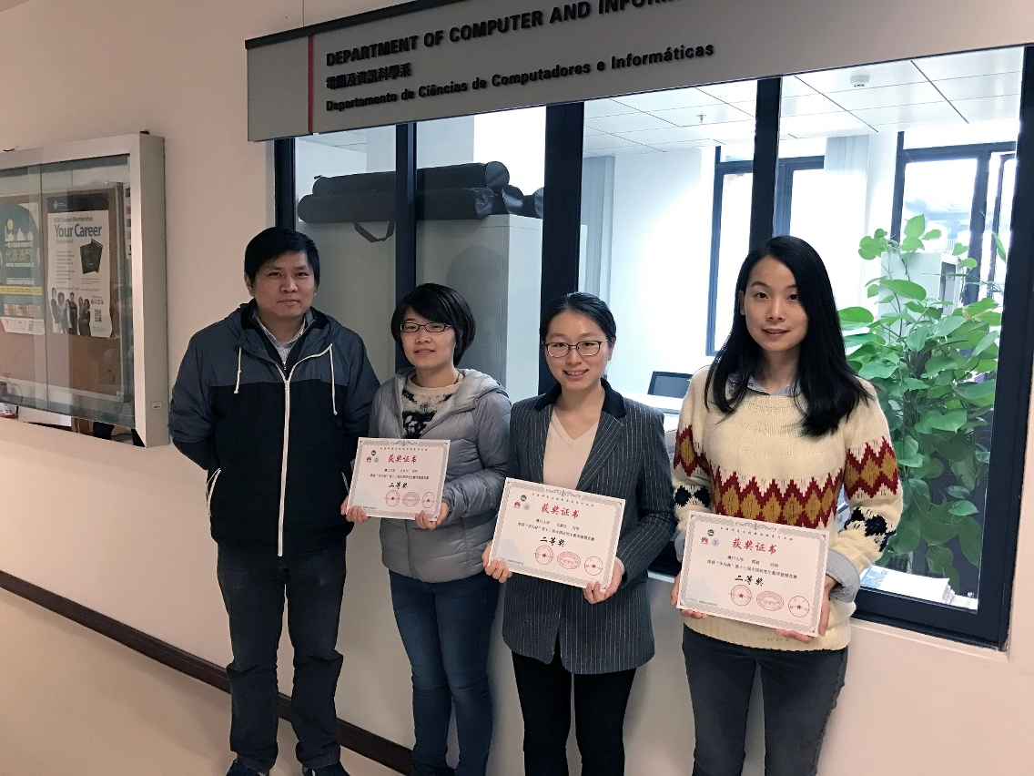 UM students receive a second prize at a national postgraduate mathematical modelling contest