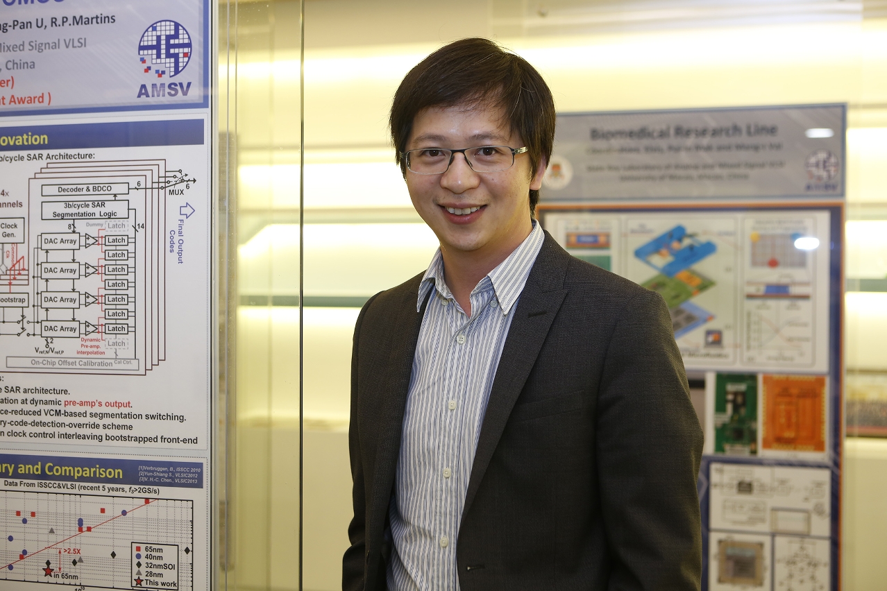 UM professor Mak Pui-In has been selected as IEEE SSCS Distinguished Lecturer