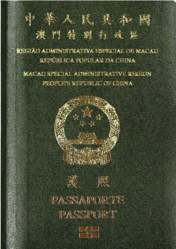 Macao SAR Passport