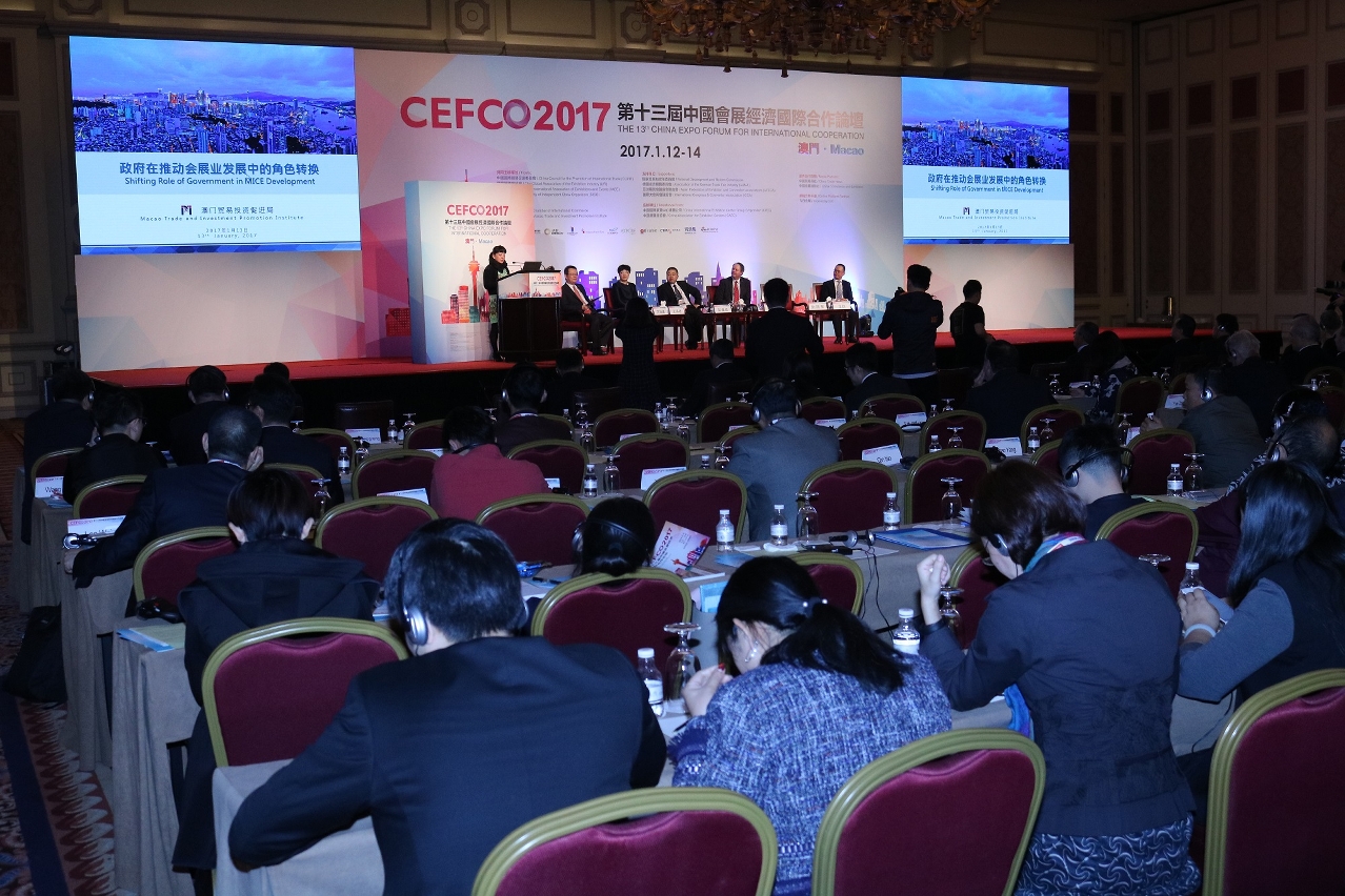 Several sessions were held on the second day of CEFCO 2017