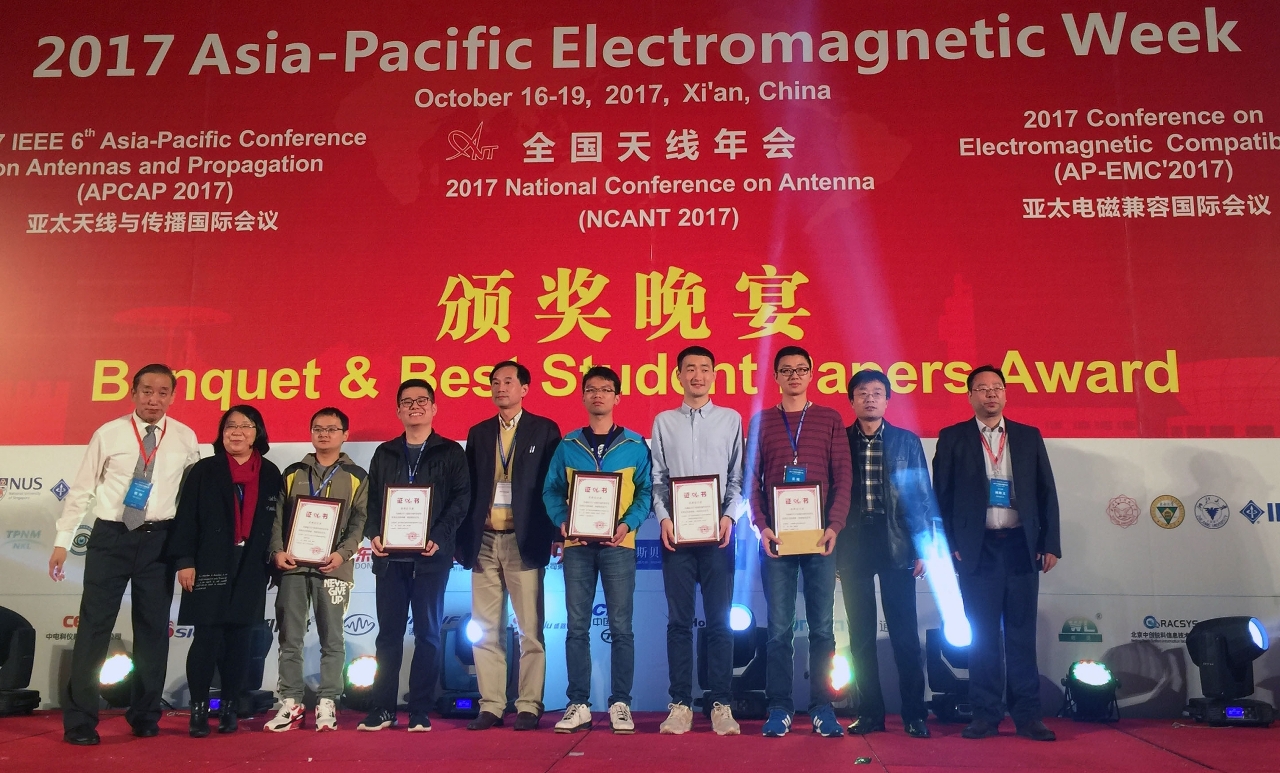 UM scholars have received the Best Paper Award at 2017 National Conference on Antennas