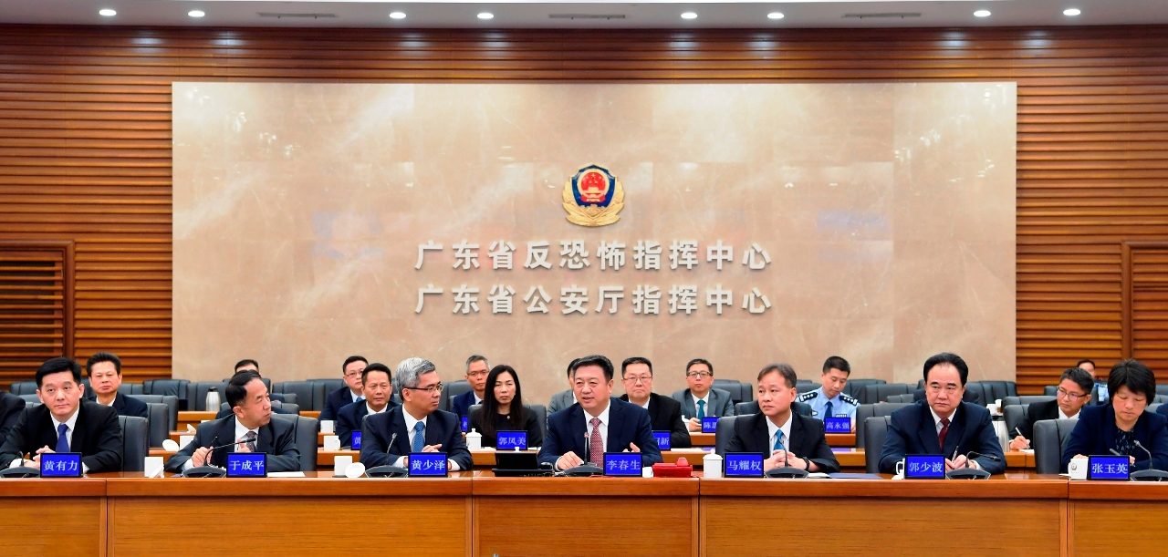 Secretário para a Segurança chefiou uma delegação para visitar e se inteirar do trabalho de policiamento inteligente de Guangzhou