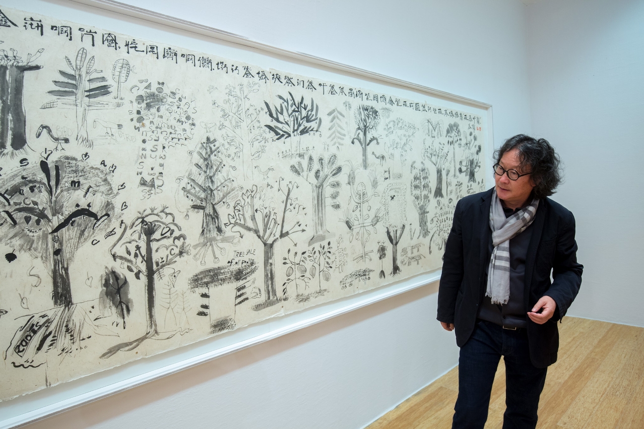 “Language & the Art of Xu Bing - Media Session”