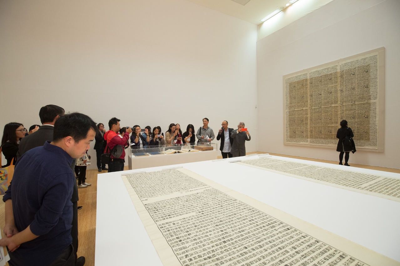 “Language & the Art of Xu Bing - Media Session”