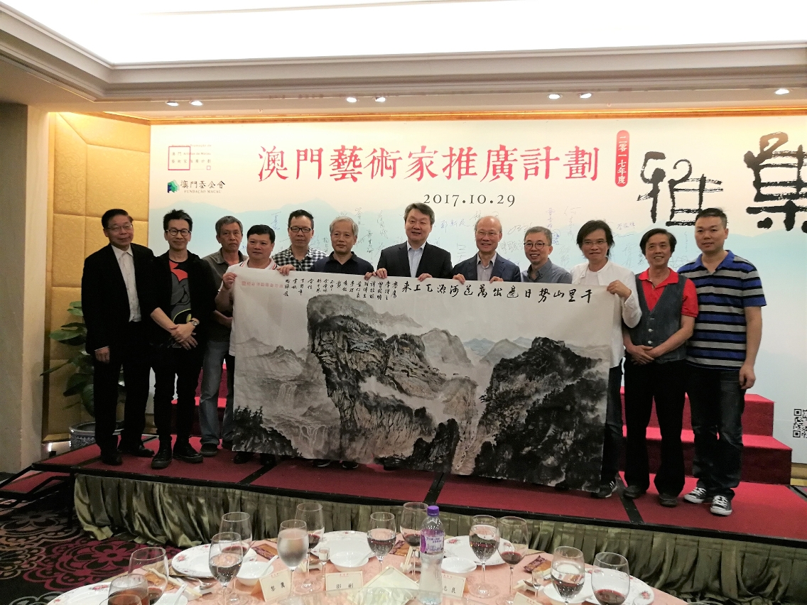 致送作品予中聯辦