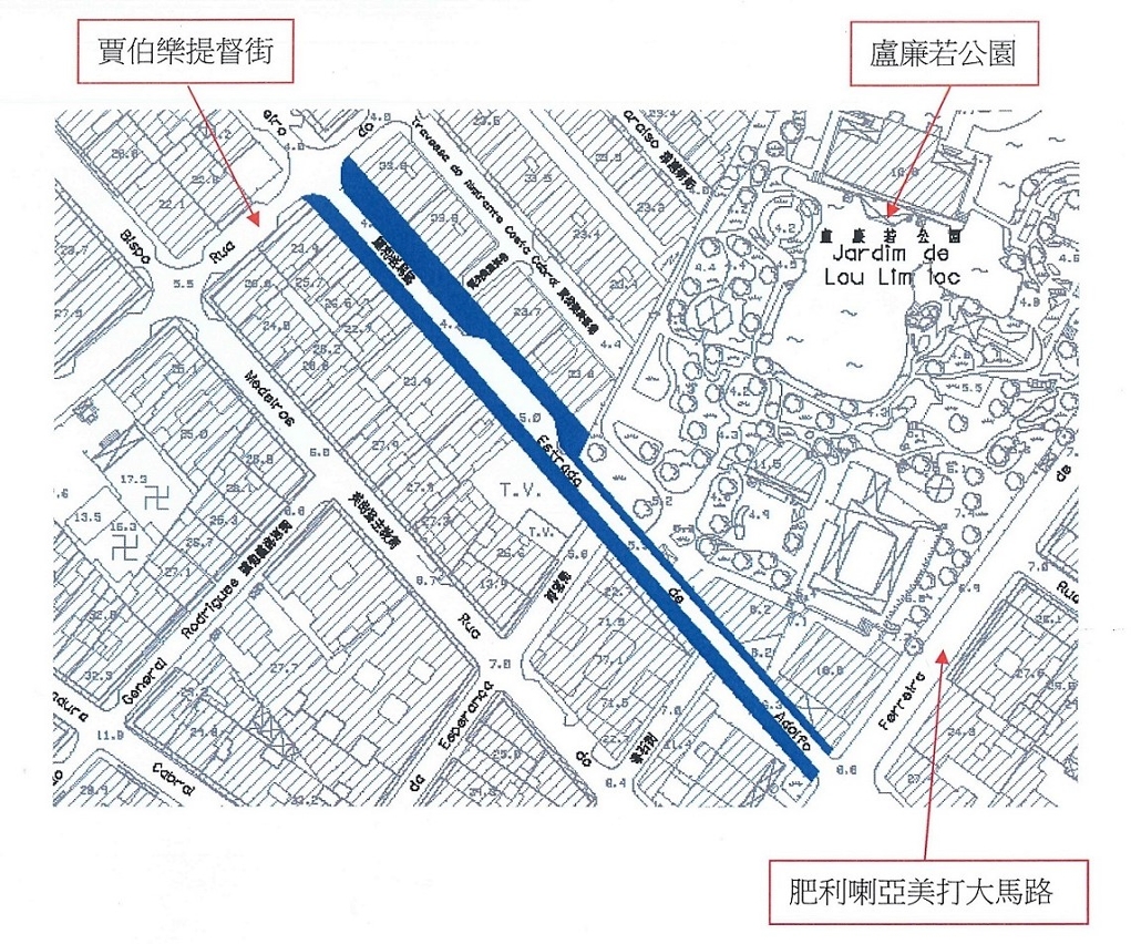 羅利老馬路(盧廉若公園路段)行人路擴寬及美化工程