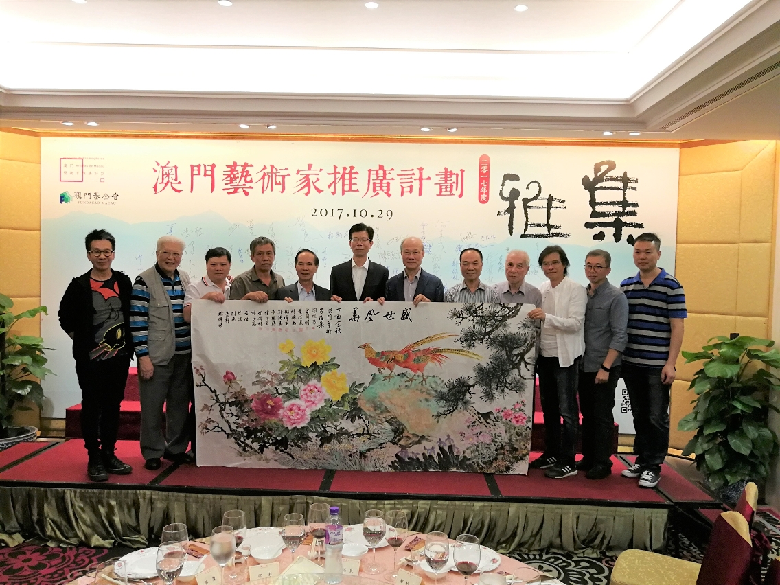 致送作品予外交公署