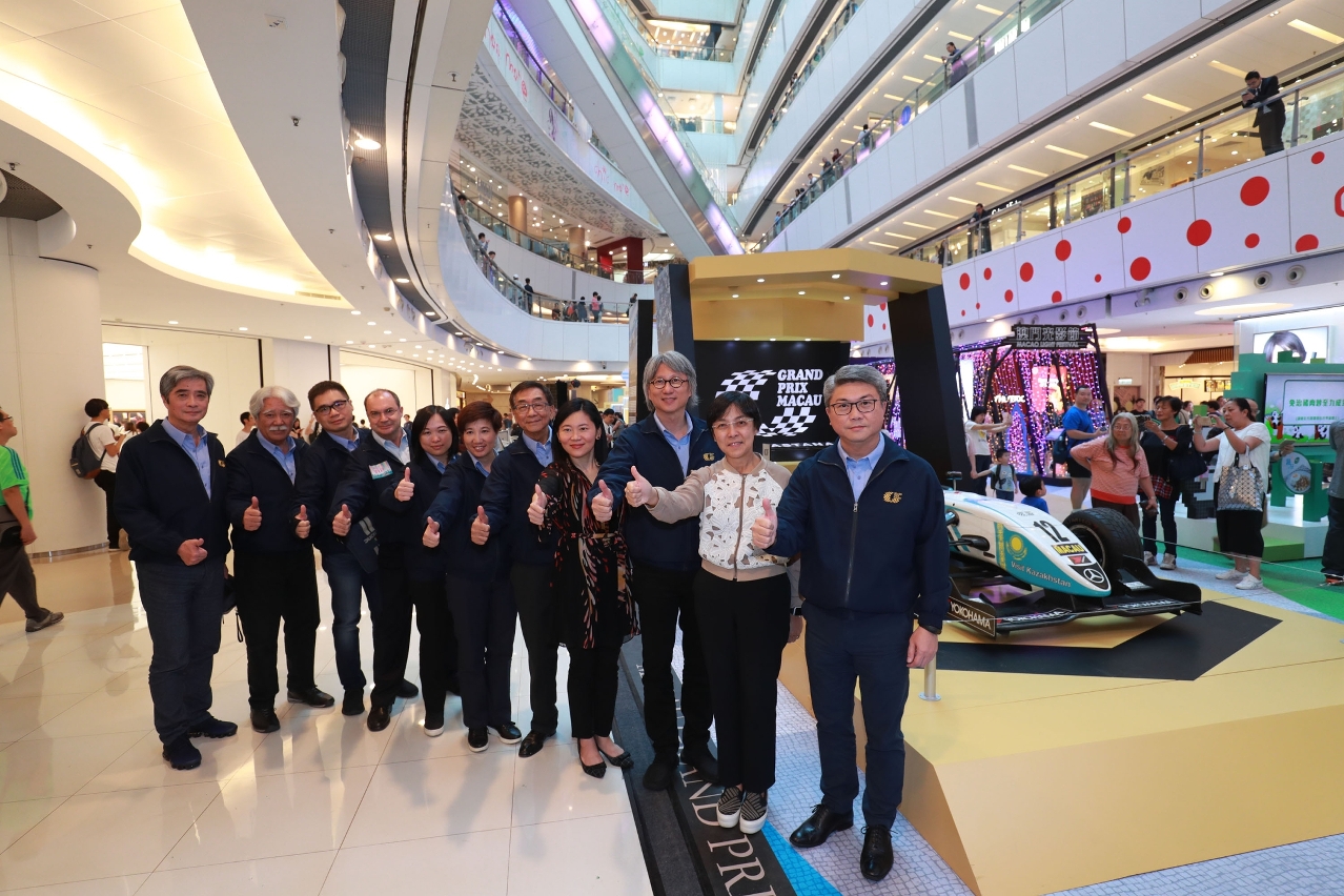 Participação da Comissão Organizadora do Grande Prémio de Macau na acção promocional em Hong Kong
