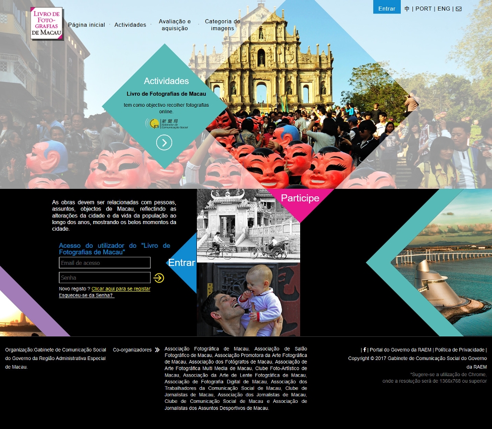 GCS lança plataforma de recolha de imagens “Livro de Fotografias de Macau”
