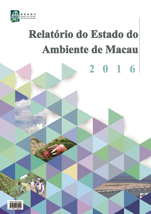 Relatório do Estado do Ambiente de Macau 2016 publica