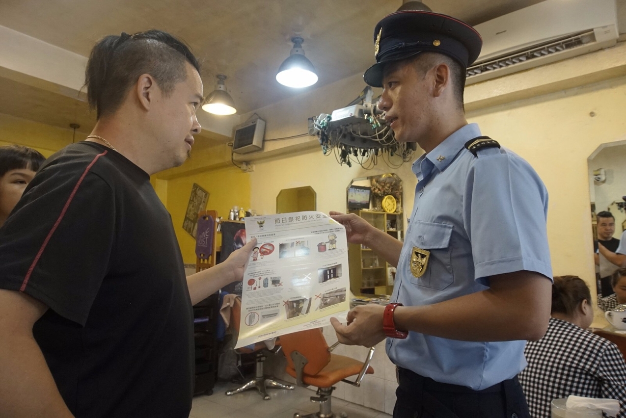 Actividade de divulgação de protecção contra o fogo na Festa dos Espíritos Esfomeados