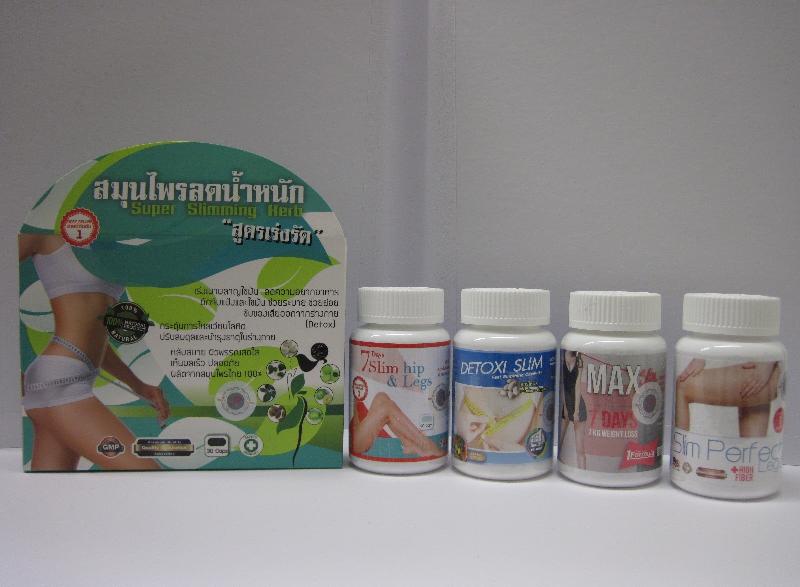 Foto: Cinco produtos detectados com substância medicamentosa
