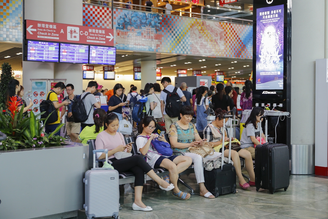 澳門國際機場