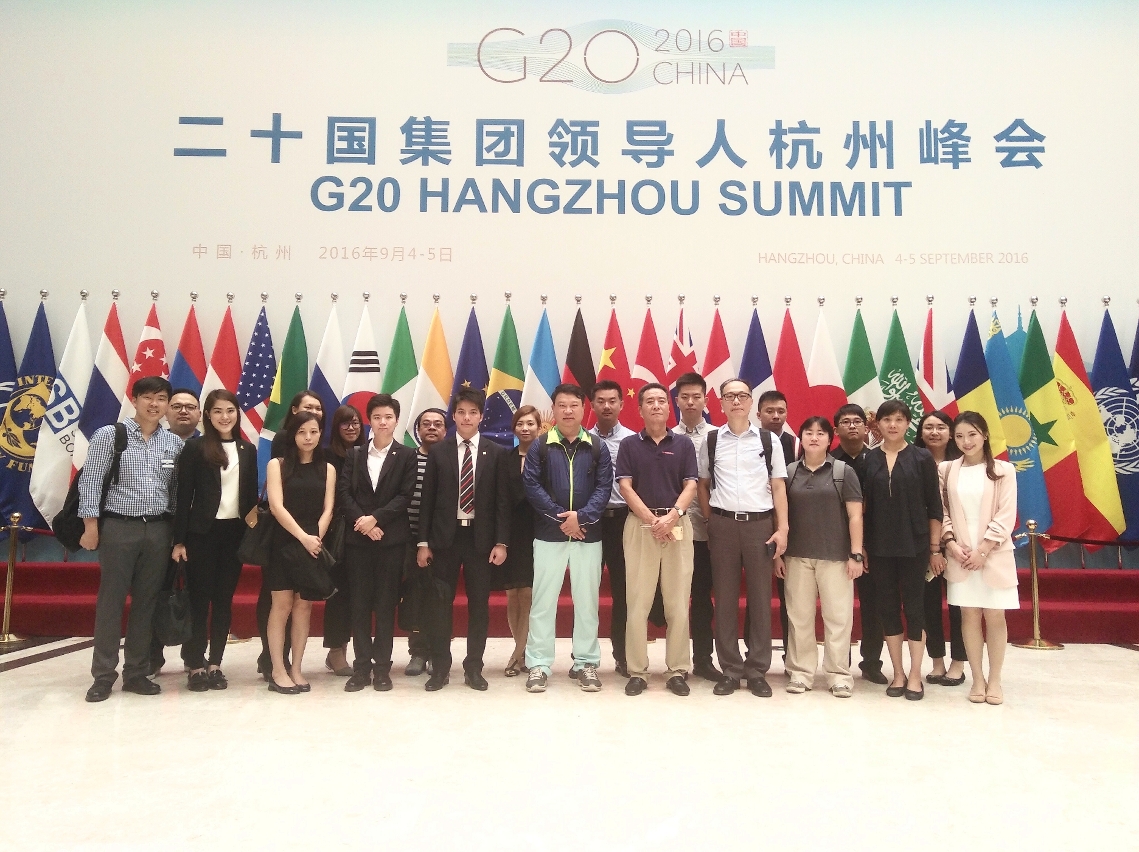 Participants on fact finding tour of Hangzhou International Convention and Exhibition Centre