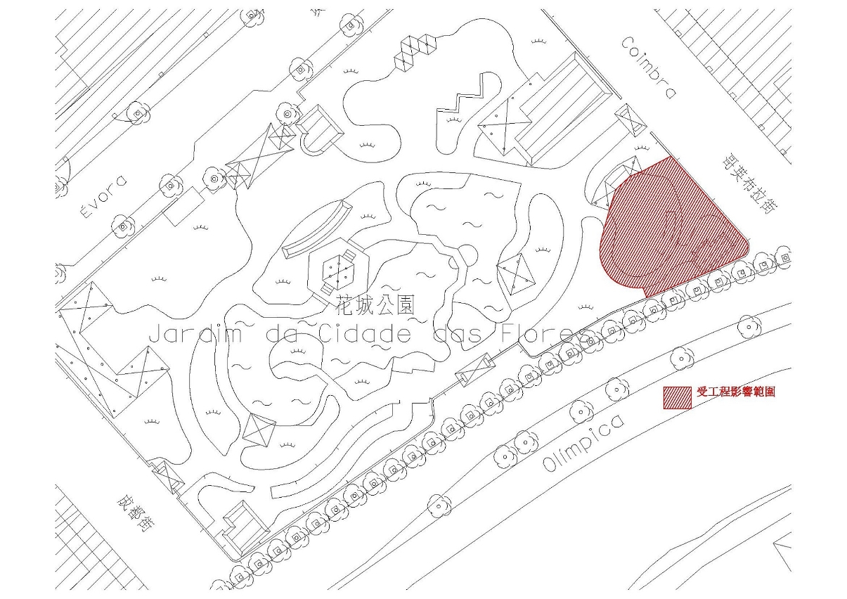 花城公園公廁重建工程範圍