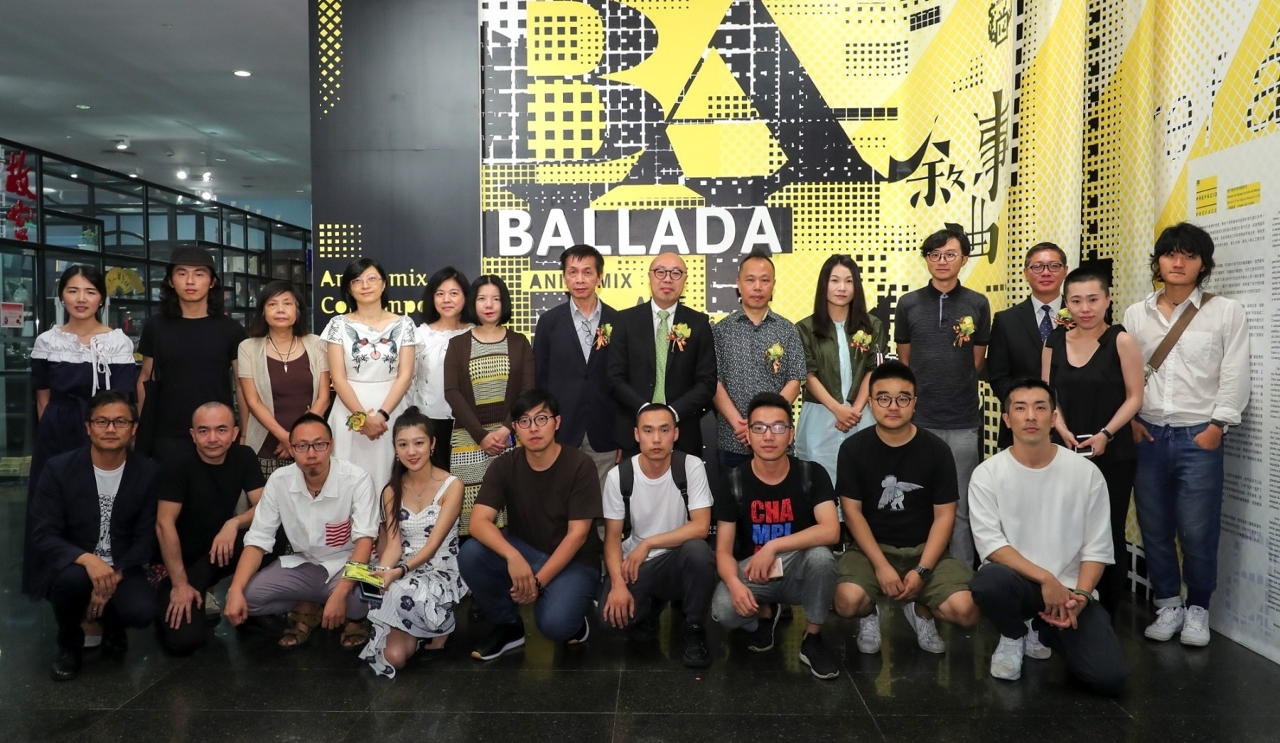 “Ballada –Animamix Arte Contemporânea” inaugurou no Museu de Arte de Macau