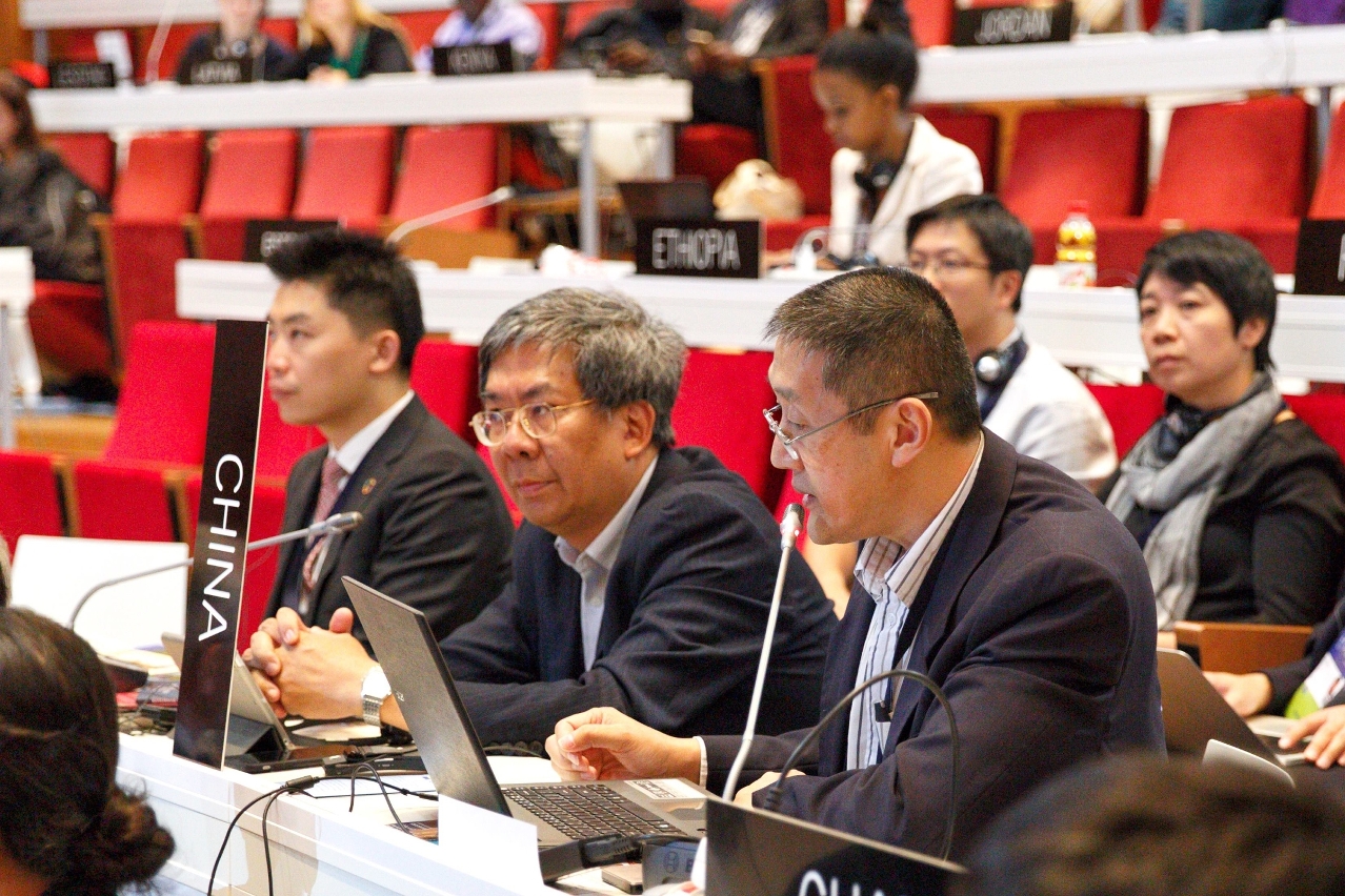 中國代表於會議上發言