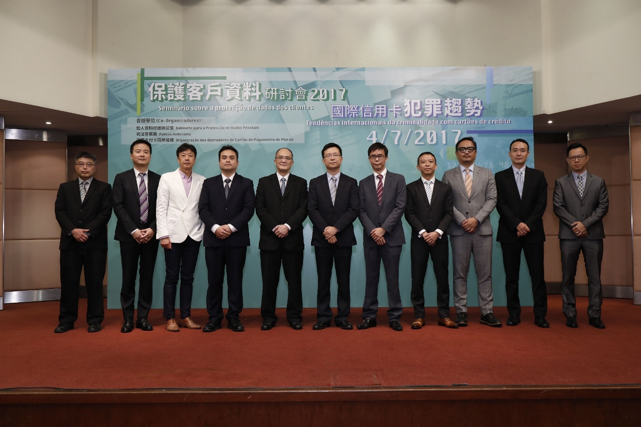 O Coordenador do GPDP Yang Chongwei e os convidados.
