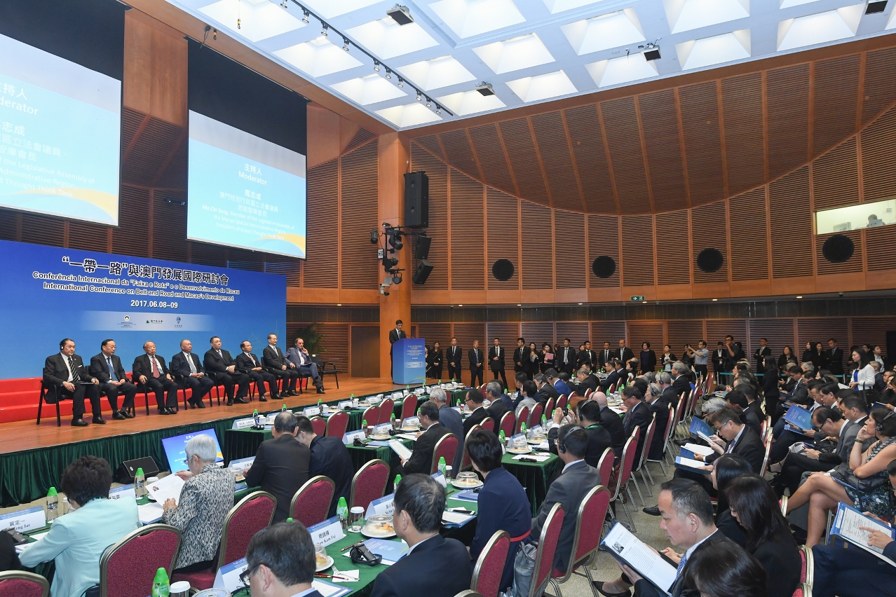 The Chief Executive, Mr Chui Sai On, attends the opening ceremony of the International Conference on Belt and Road and Macao’s Development.