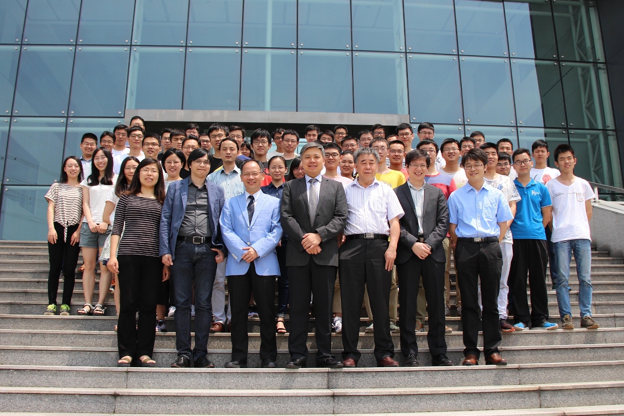 The delegation in Nanjing Wireless Valley