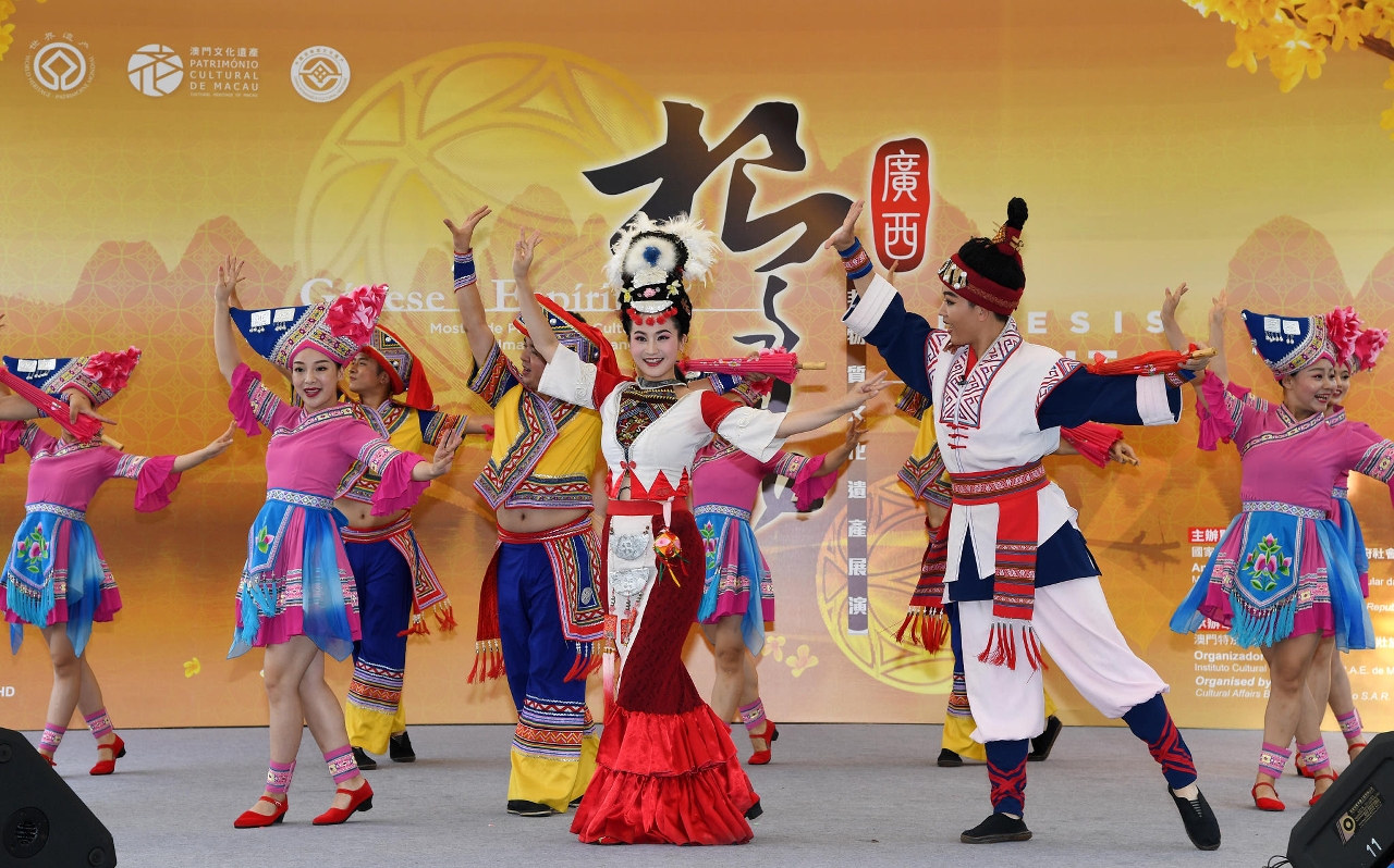 Cerimónia de inauguração de "Génese e Espírito - Mostra de Património Cultural Imaterial de Guangxi"