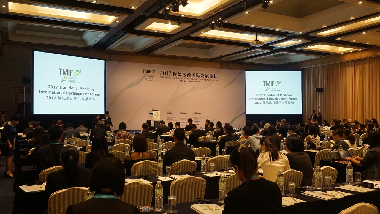 Nearly 200 professionals from several ASEAN countries, mainland China and Macao attended the Forum