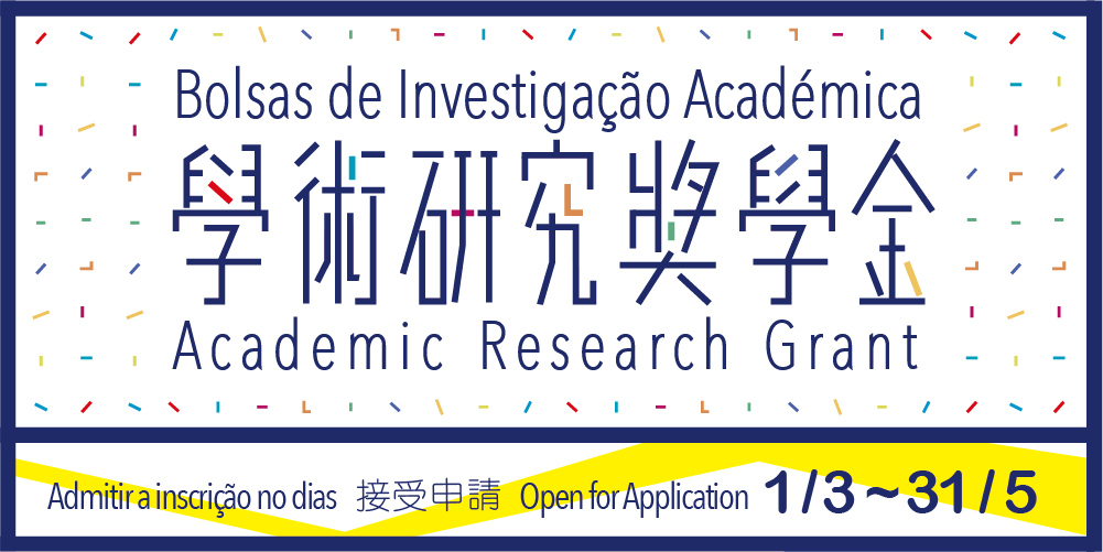 Candidaturas para as “Bolsas de Investigação Académica” do Instituto Cultural abertas até 31 de Maio
