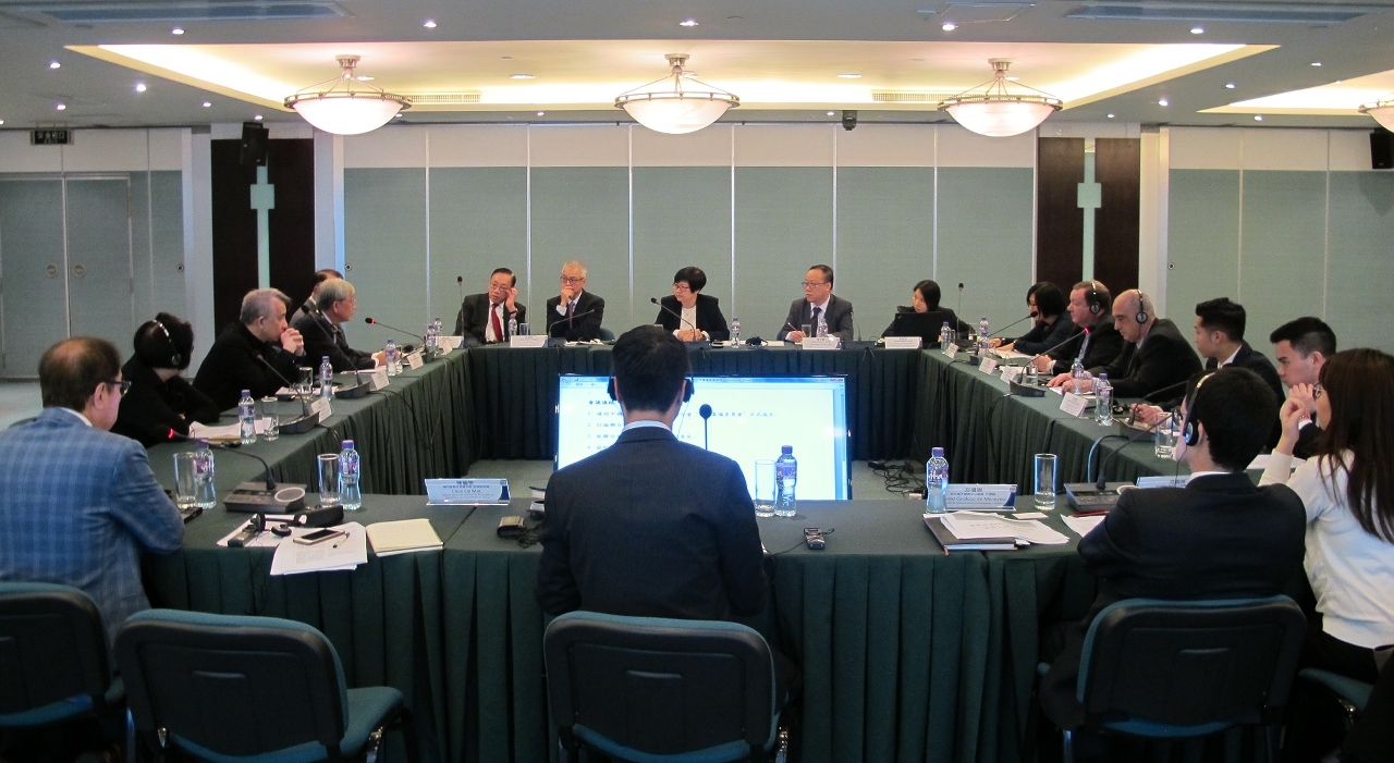 A 1ª reunião de trabalho da Comissão Preparatória de Macau da “Federação Empresarial da China e dos Países de Língua Portuguesa”