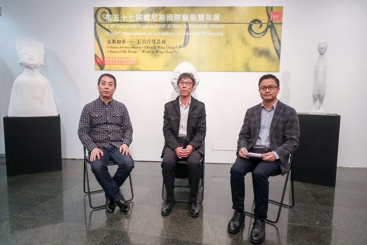 The director of MAM, Chan Hou Seng, the artist, Wong Cheng Pou and the curator, Ng Fong Chao introduce the preparation of the Macao Pavilion.