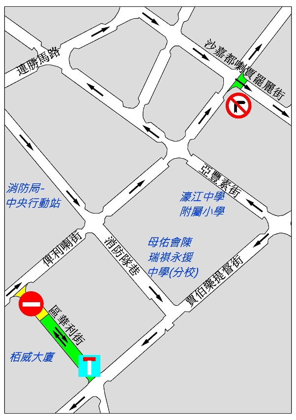 區華利街交通管制示意圖