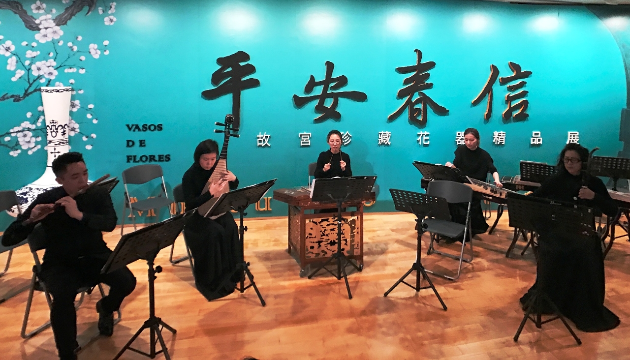 澳門中樂團將於周日在展館演奏多首古典樂曲