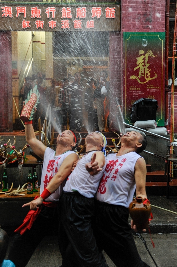 Feast of the Drunken Dragon