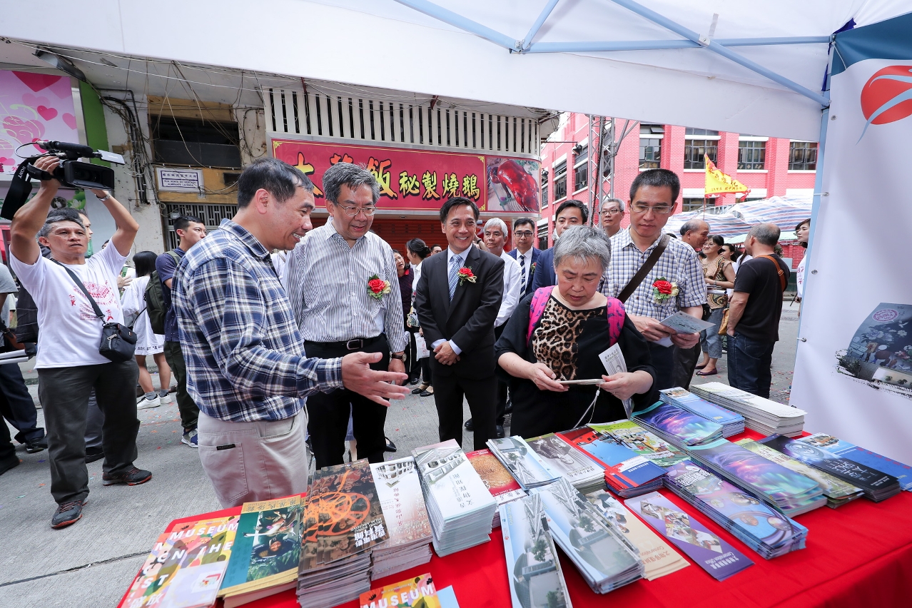 2017 Macao International Museum Day Carnival opens in May revealing the fusion between museums and local festivities