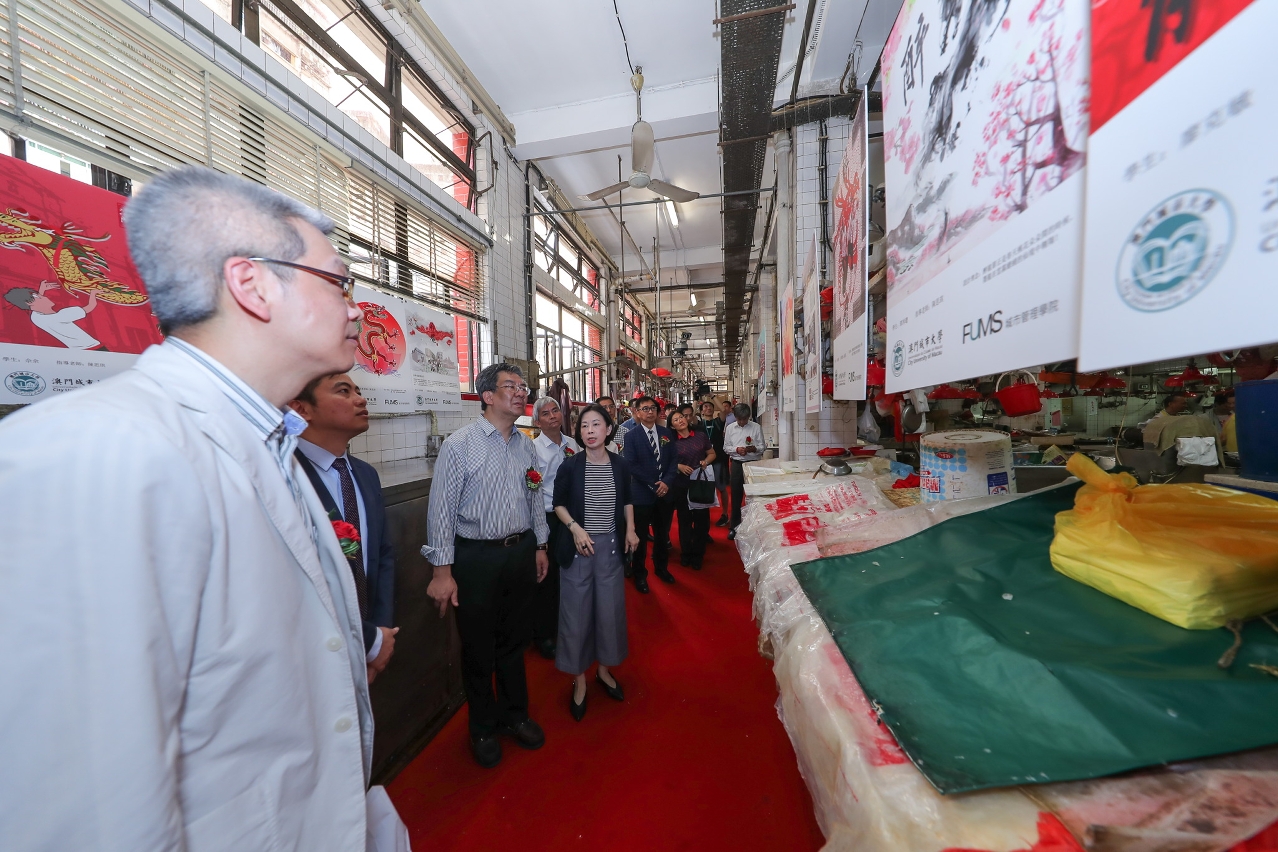 2017 Macao International Museum Day Carnival opens in May revealing the fusion between museums and local festivities