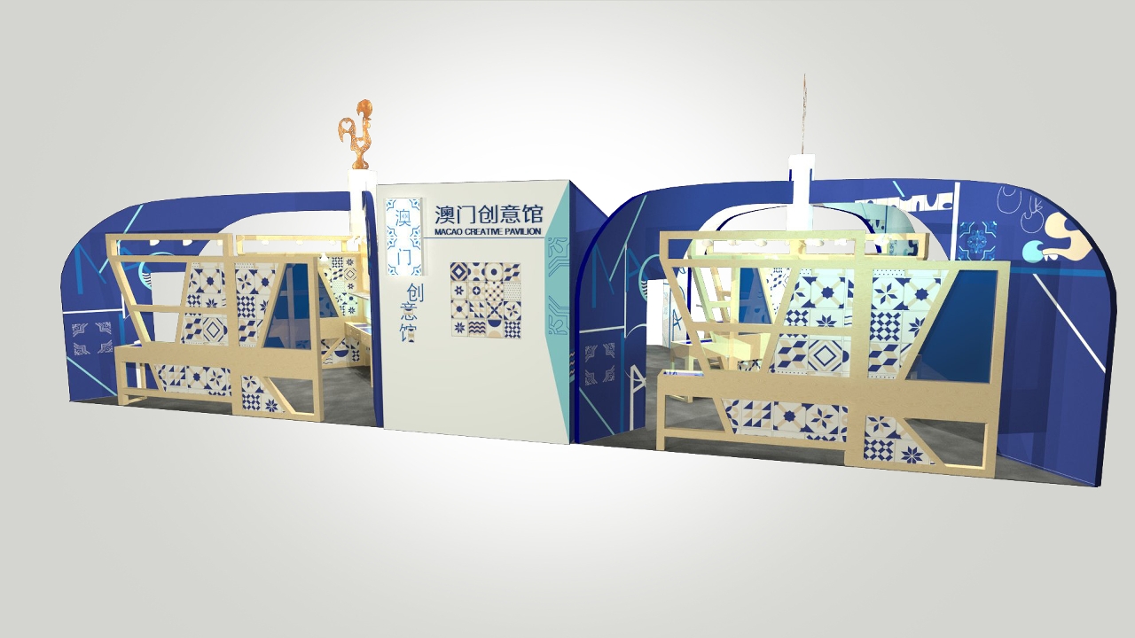 The design layout of the Macao Creative Pavilion at the ICIF